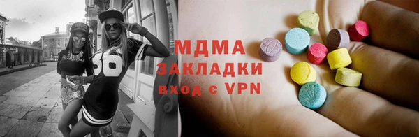 прущая мука Верхний Тагил